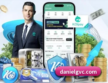 开云在线手机入口 APP 深度功能
